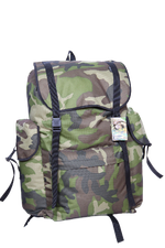 Рюкзак "УРАЛ" 50л
