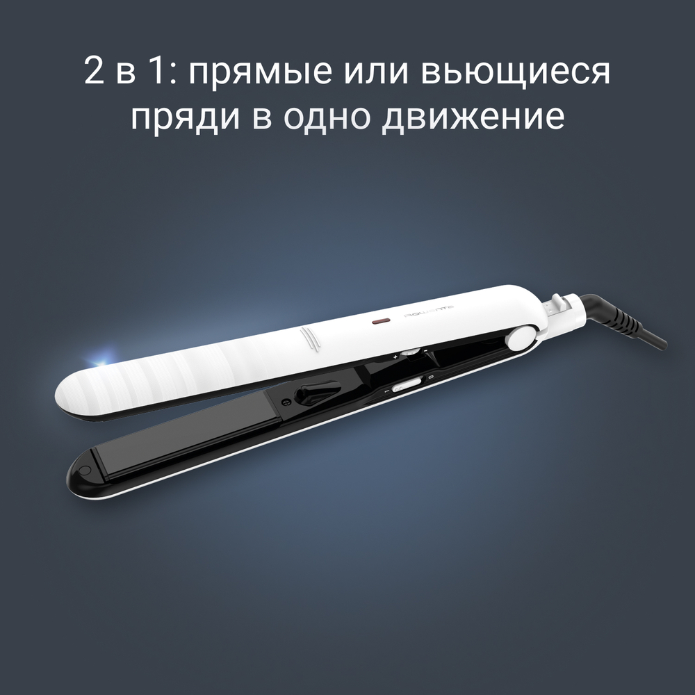 Выпрямитель для волос Rowenta Optiliss SF3210F0