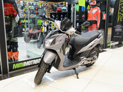 Скутер SYM Symphony SR 125 Матовый/серый