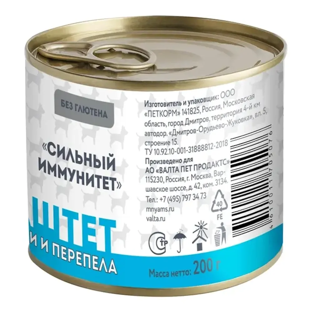 Влажный корм Мнямс "СИЛЬНЫЙ ИММУНИТЕТ" для собак всех пород, паштет из утки и перепела Влажный корм Мнямс "СИЛЬНЫЙ ИММУНИТЕТ" для собак всех пород, паштет из утки и перепела