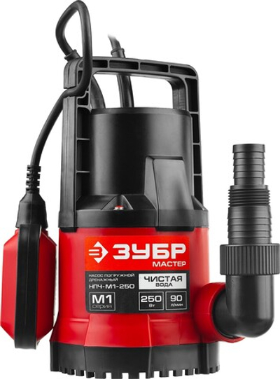ЗУБР 250 Вт, дренажный насос с минимальным уровнем откачки (НПЧ-М1-250)
