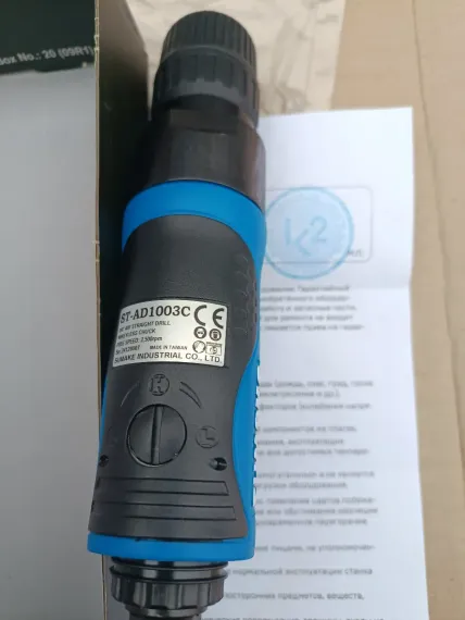 Дрель пневматическая Sumake ST-AD1003C