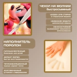 Бескаркасный диван кровать раскладной "Микки Маус"