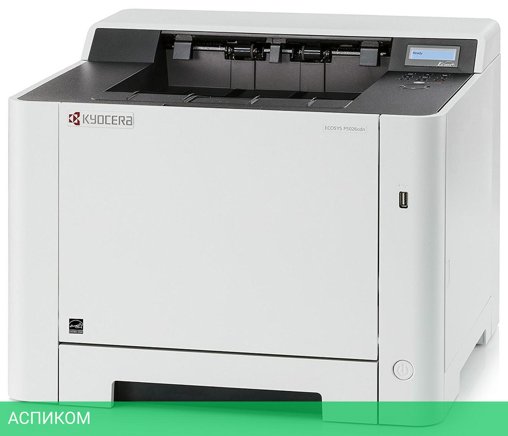 Принтер Kyocera Mita Ecosys P5026cdn (1102RC3NL0)