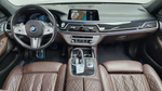 BMW 7 серии (G11) 740i M Sport