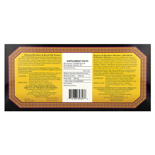 Imperial Elixir, экстракт элеутерококка колючего и маточного молочка, без спирта, 30 флаконов, по 10 мл (0,34 жидк. унции) каждый