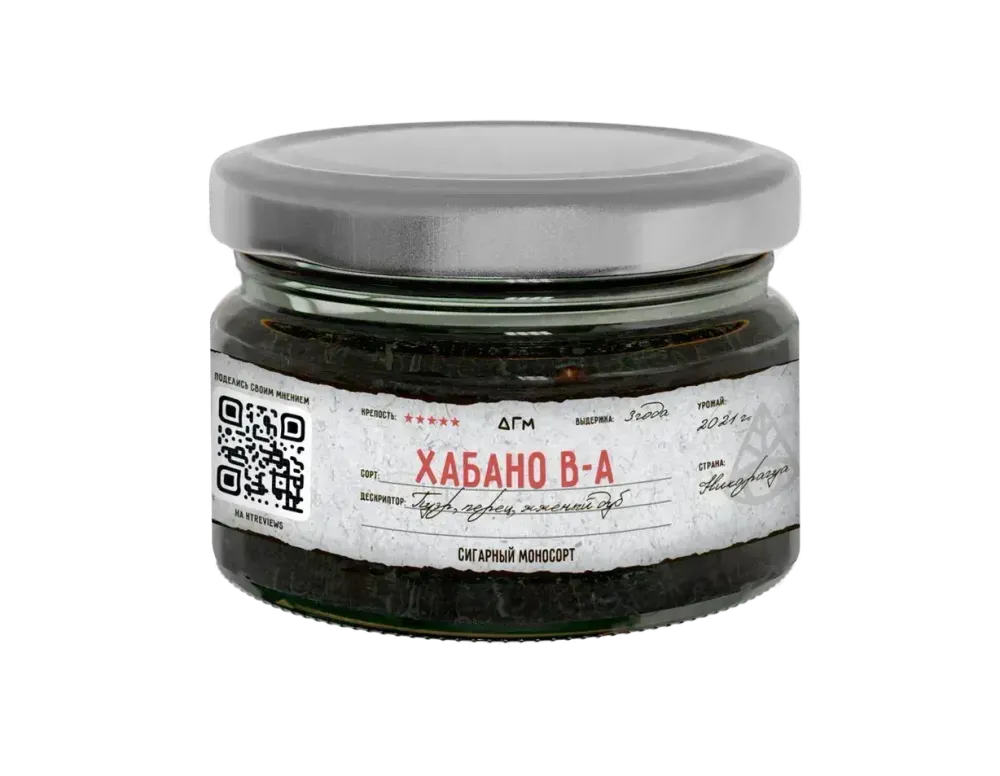 % Dogma Cigar Monosort - Хабано Вуэльто Абахо (75г)