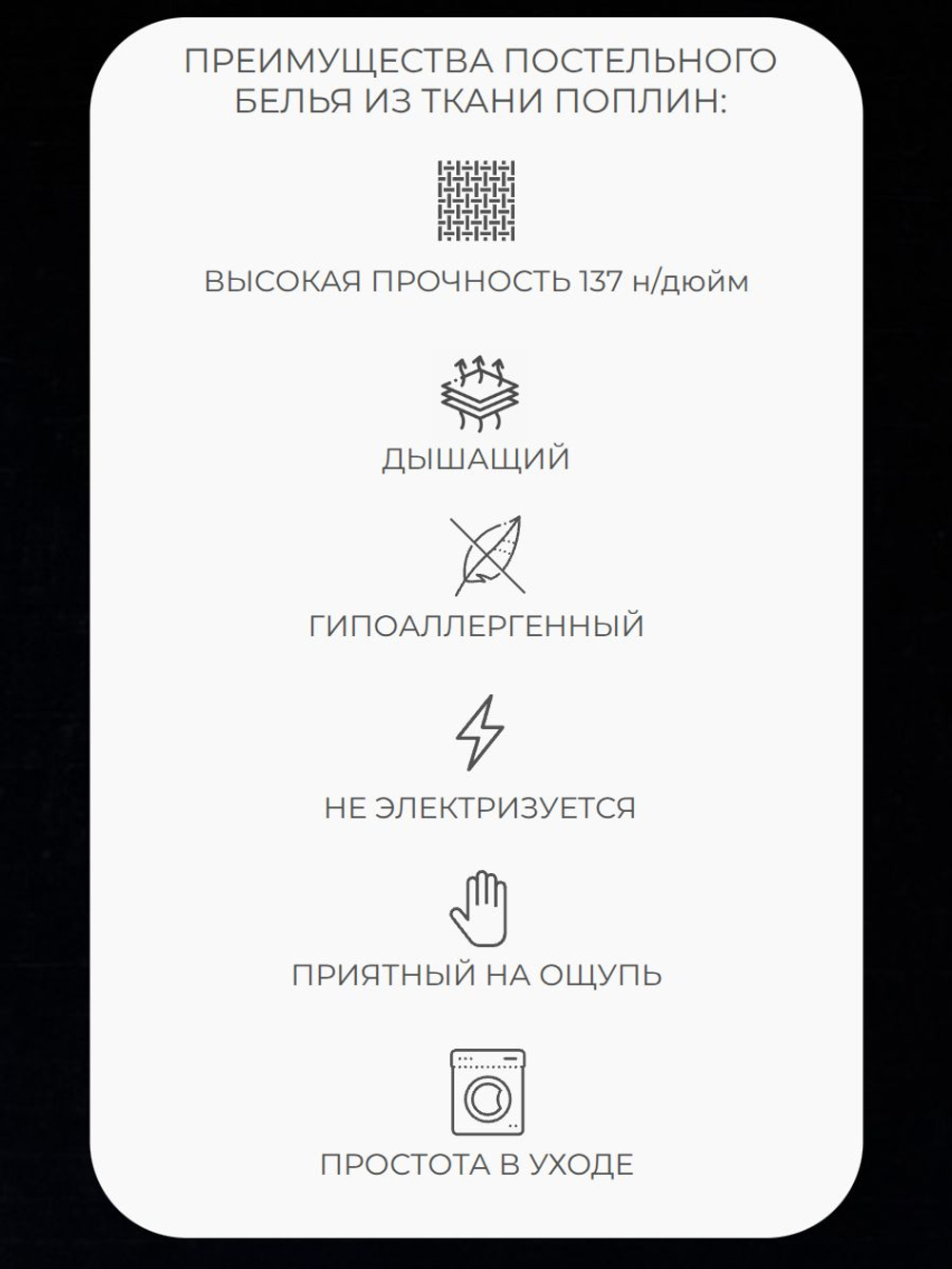 Наволочки 40х60 Хлопок Поплин 2 шт Цветы