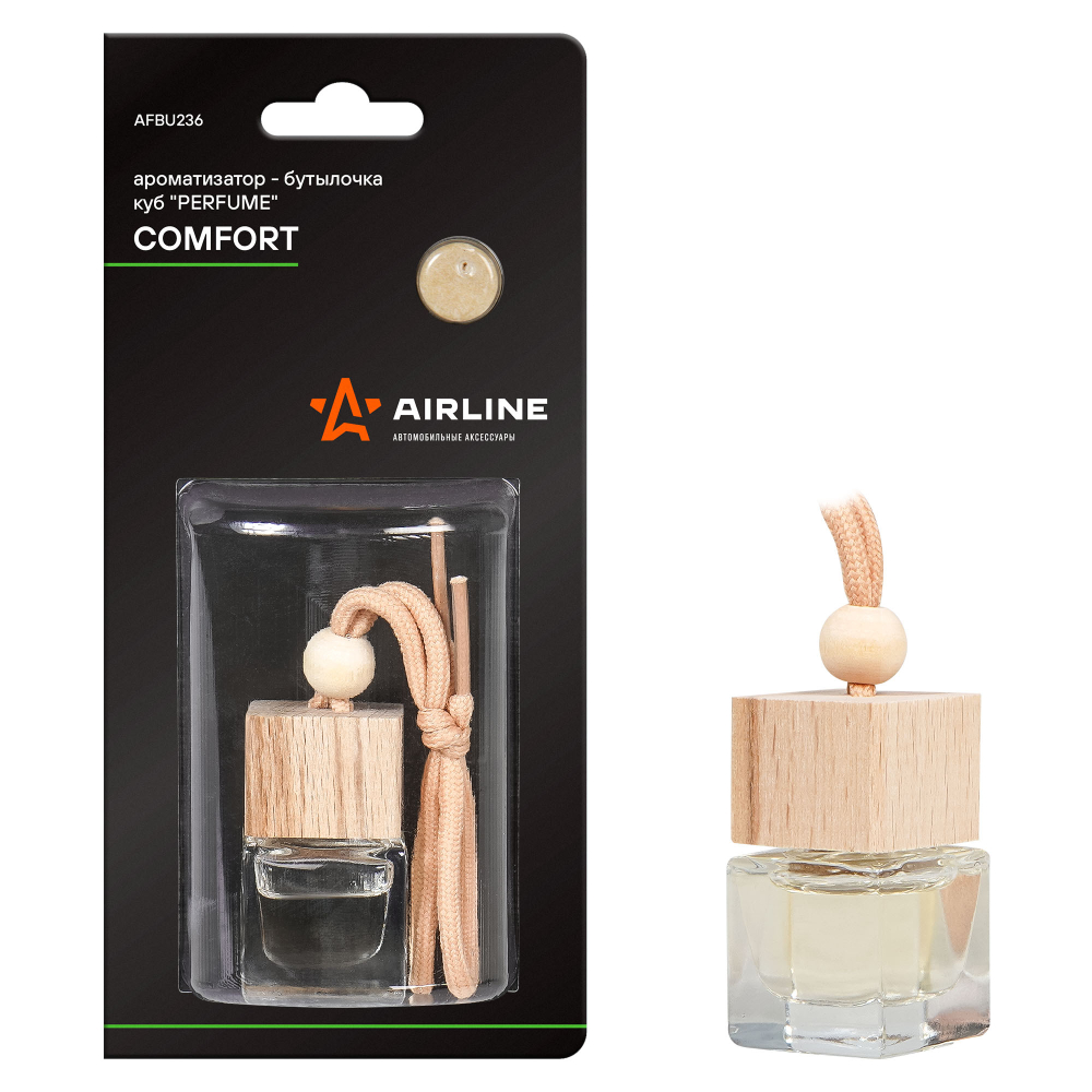 Ароматизатор на зеркало Airline Perfume бутылочка comfort AFBU236