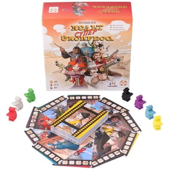 Настольная игра Кольт супер экспресс
