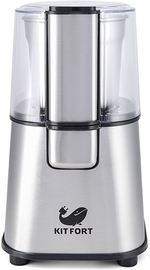 Kitfort KT-1315 Кофемолка