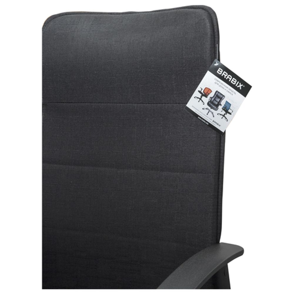 Кресло офисное BRABIX "Delta EX-520", ткань, черное, 531578