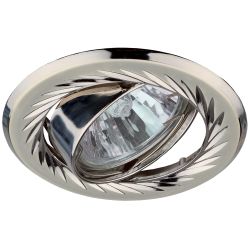 Светильник встраиваемый ЭРА KL6A PS/N MR16 GU5.3 поворотный перламутровое серебро