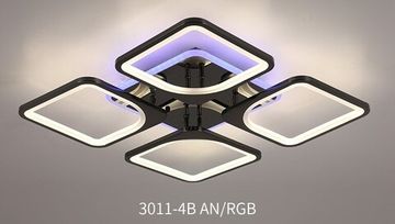 3011/4 AN/RGB (1) Люстра N (RL)
