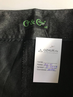 Брюки Green&Country классические, визуально 46 размер, новые