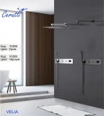Панель VELIA CR душевая встраиваемая из нержавеющей стали Ceruttispa CT10398, цвет хром
