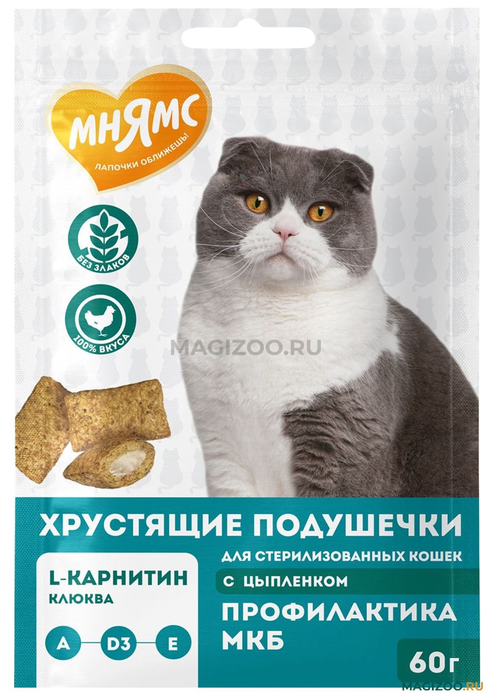 Лакомство Мнямс Хрустящие подушечки для стерилизованных кошек с цыпленком и клюквой "Профилактика МКБ" 60 г.