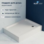 Душевой поддон прямоугольный RGW STYLE (900x1000)