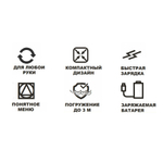 Металлоискатель Quest X10 IDmaxX