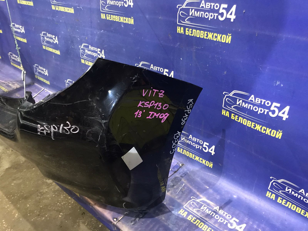 Бампер задний TOYOTA VITZ 2010-2014