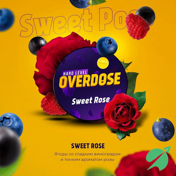 Overdose (Sweet Rose), 25 гр.