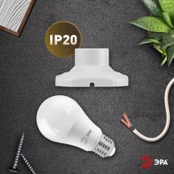 Патрон-основание ЭРА Е27 керамический белый