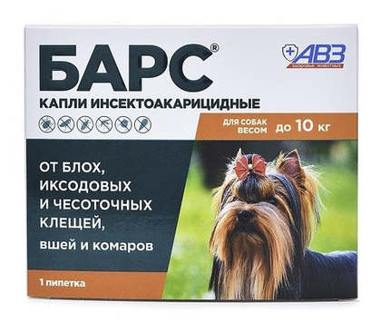 БАРС Капли от блох и клещей для собак весом до 10 кг