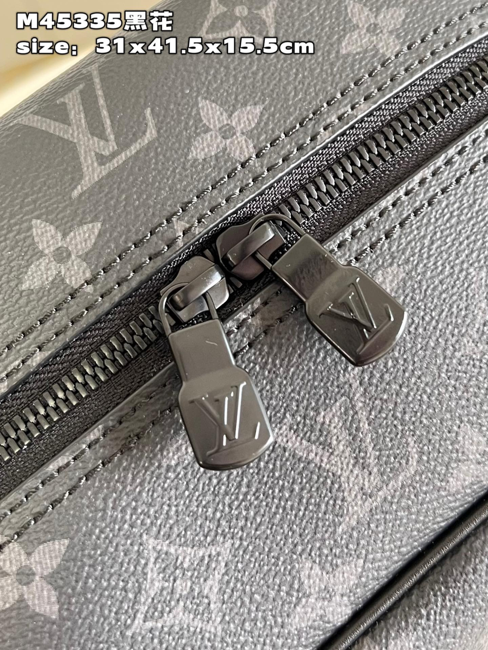 Louis Vuitton Dean Backpack
