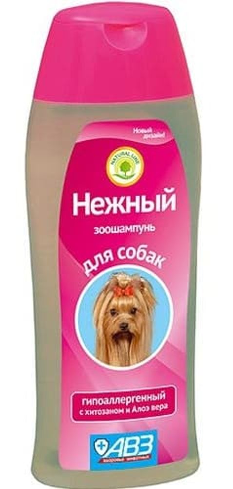 Шампунь "НЕЖНЫЙ" для собак гипоалергенный с хитозаном и алоэ Вера, 270 мл АВЗ