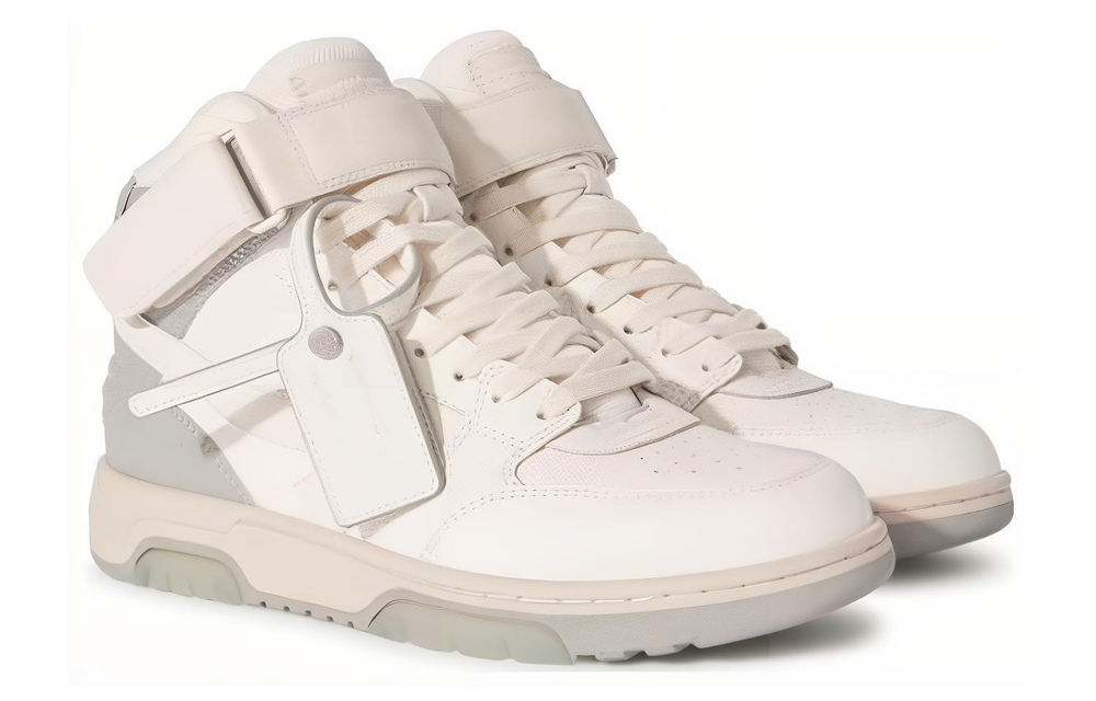 Off-White Out Of Office