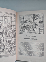 Кастусь Калиновский