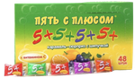 Карамель 5+