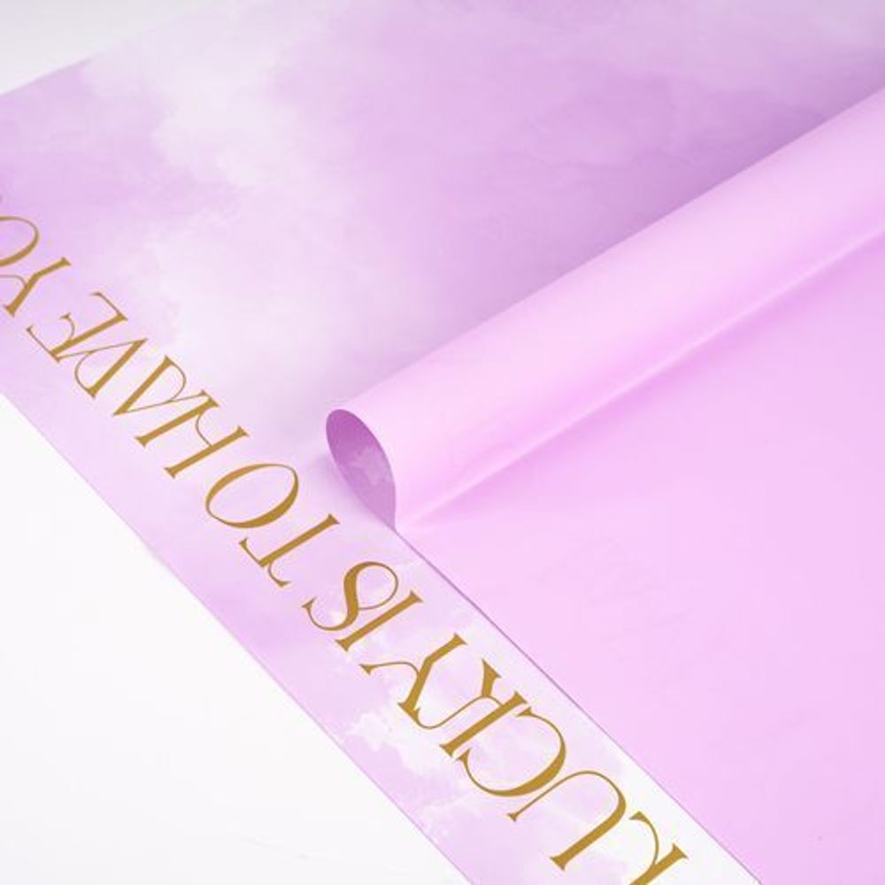 ЛИСТ Легкость облаков 58*58/20шт СИРЕНЕВЫЙ