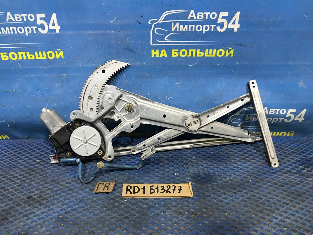 Стеклоподъемник передний правый Honda CR-V 1995-2001