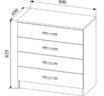 Софи (ДСВ) Комод 800мм