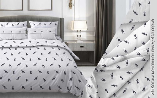 КПБ Бязь Бояртекс диз. № 216 Котики компаньон, 9/3 Вид, б/з серый (2,0-сп.)