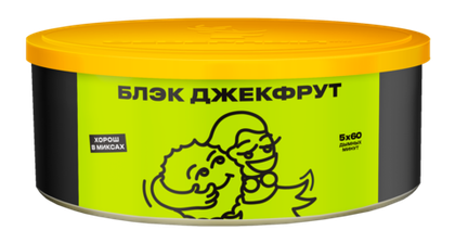 Блэк Джекфрут 100 гр