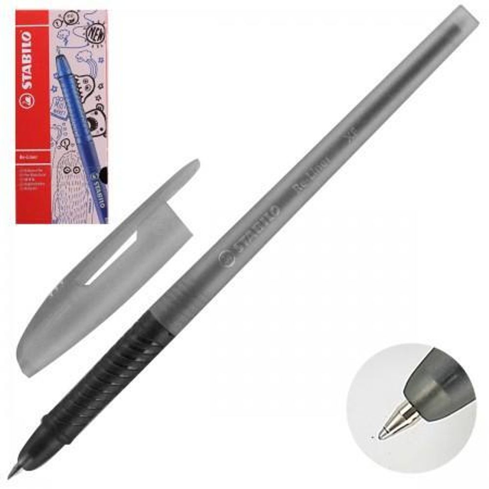 Ручка шарик. &quot;Re-Liner&quot; черная дымчатая (Stabilo)