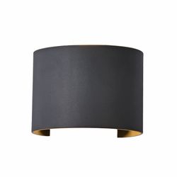 6522 Настенный уличный светильник DAVOS