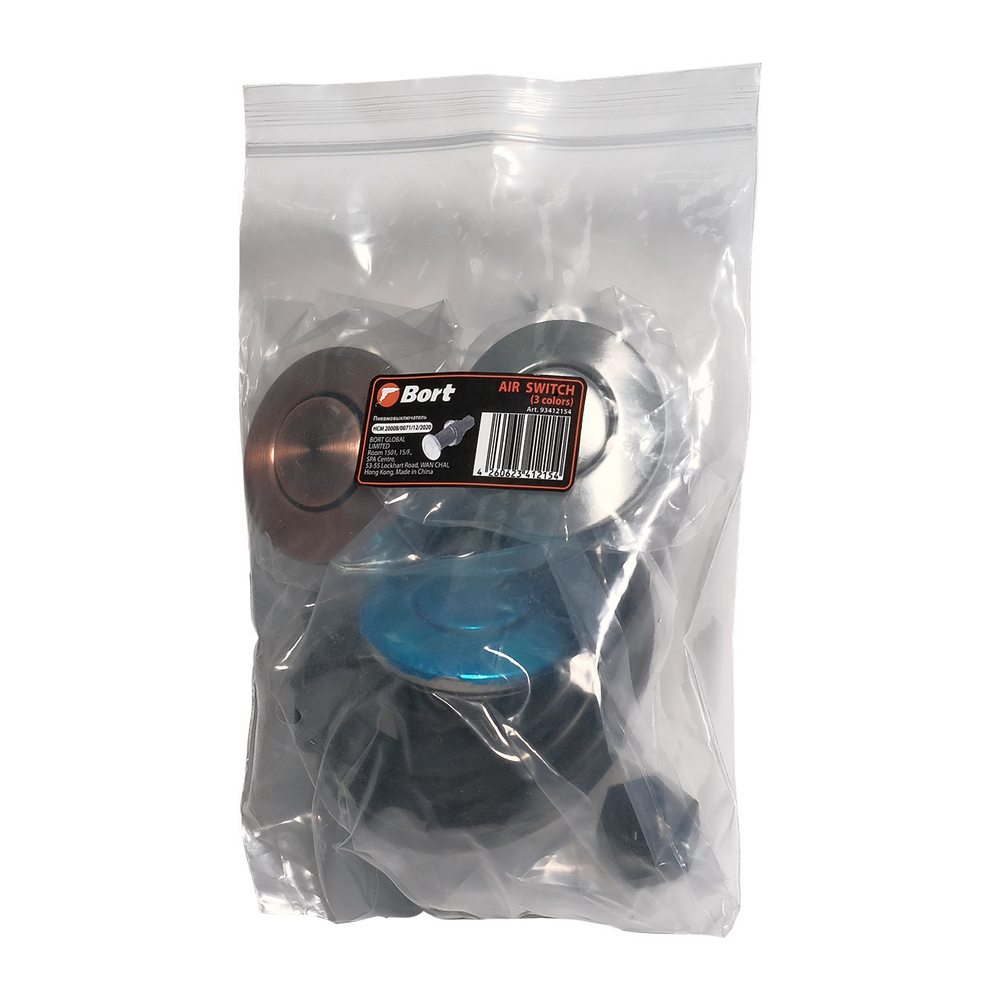 Пневмовыключатель BORT Air switch (3 colors)