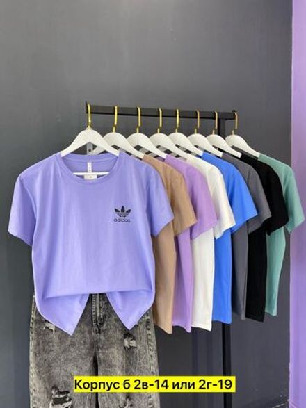 Футболка 6821594 Fabrika