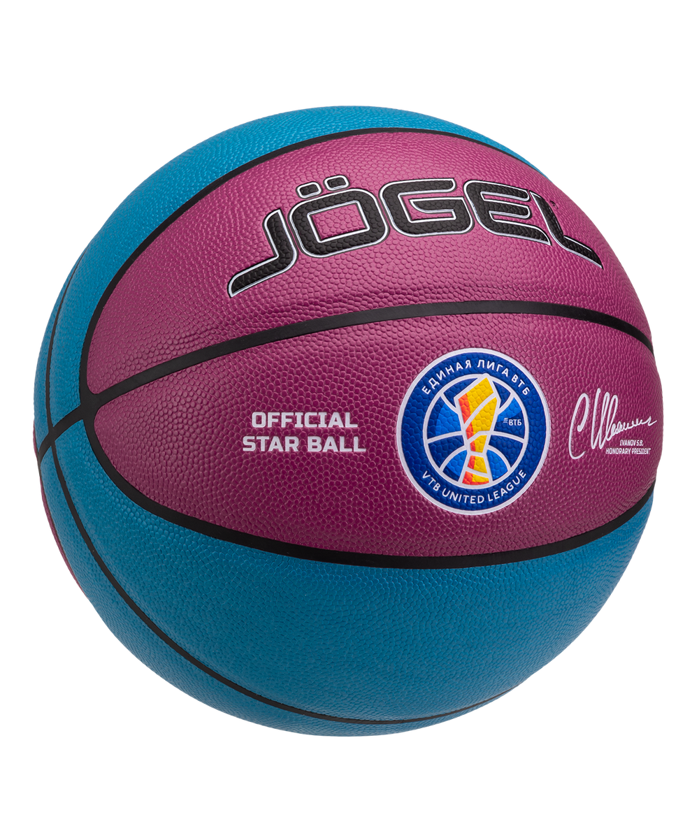 Мяч баскетбольный Jögel Allstar-2024 Replica №7