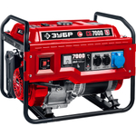 Генератор бензиновый Зубр Мастер СБ-7000 7000 Вт