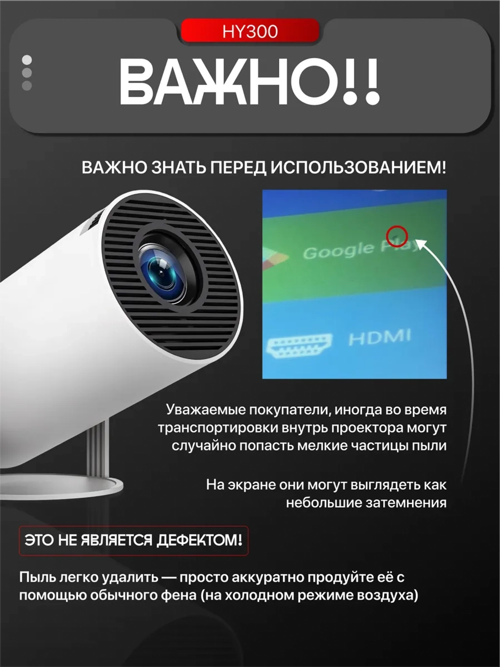 Проектор, проектор для фильмов，Домашний проектор，портативный，с поддержкой Bluetooth и Wi-Fi