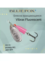 Блесна для рыбалки вертушка Vibrax Fluorescent 1 /SFR