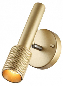 Спот Odeon Light 4237/1W