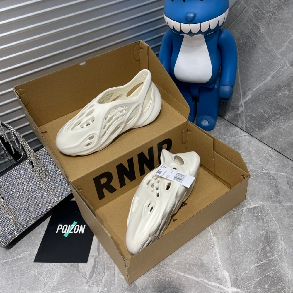 Adidas Yeezy Foam Runner