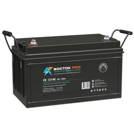 Аккумулятор Восток СК-12150 (12V / 150Ah)