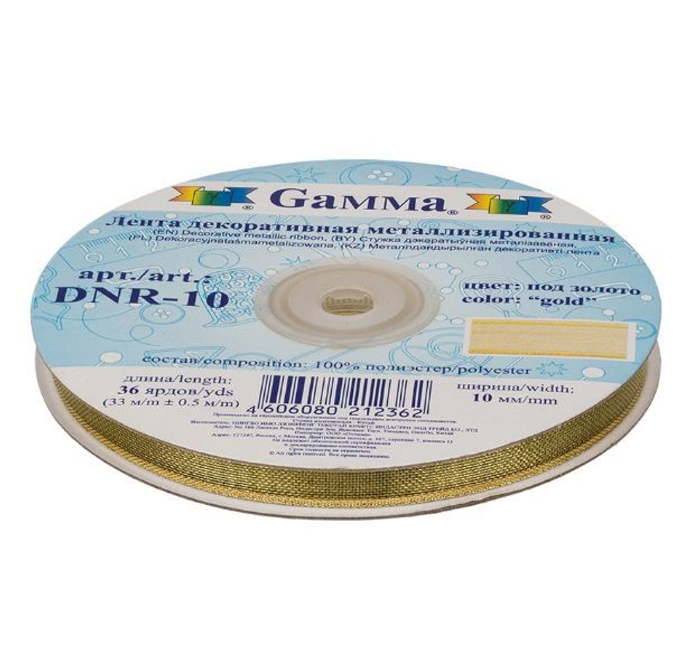 "Gamma" DNR-10 лента металлизированная 10 мм, под золото