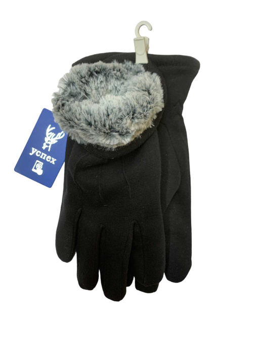 Перчатки. Мужские. Материал верха: Текстильные. Подклад: Мех.12 шт в упаковке.